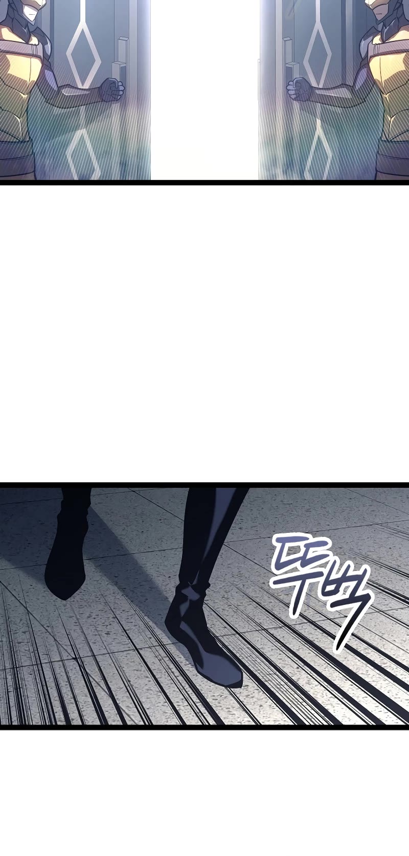 Regressing As The Reincarnated Bastard Of The Sword Clan chapter 19 page 37