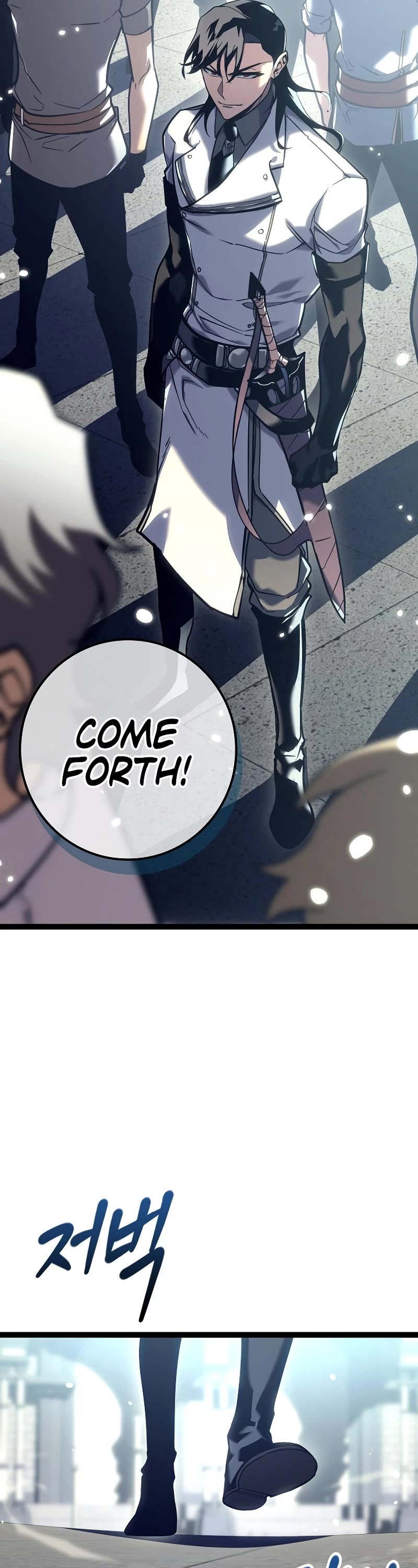 Regressing As The Reincarnated Bastard Of The Sword Clan chapter 19 page 51