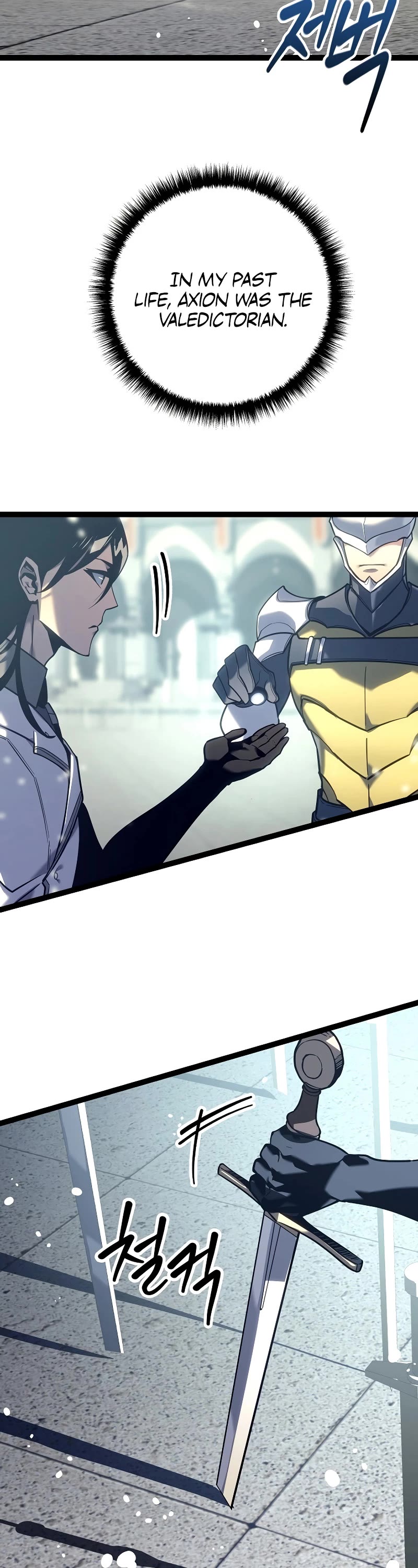 Regressing As The Reincarnated Bastard Of The Sword Clan chapter 19 page 52