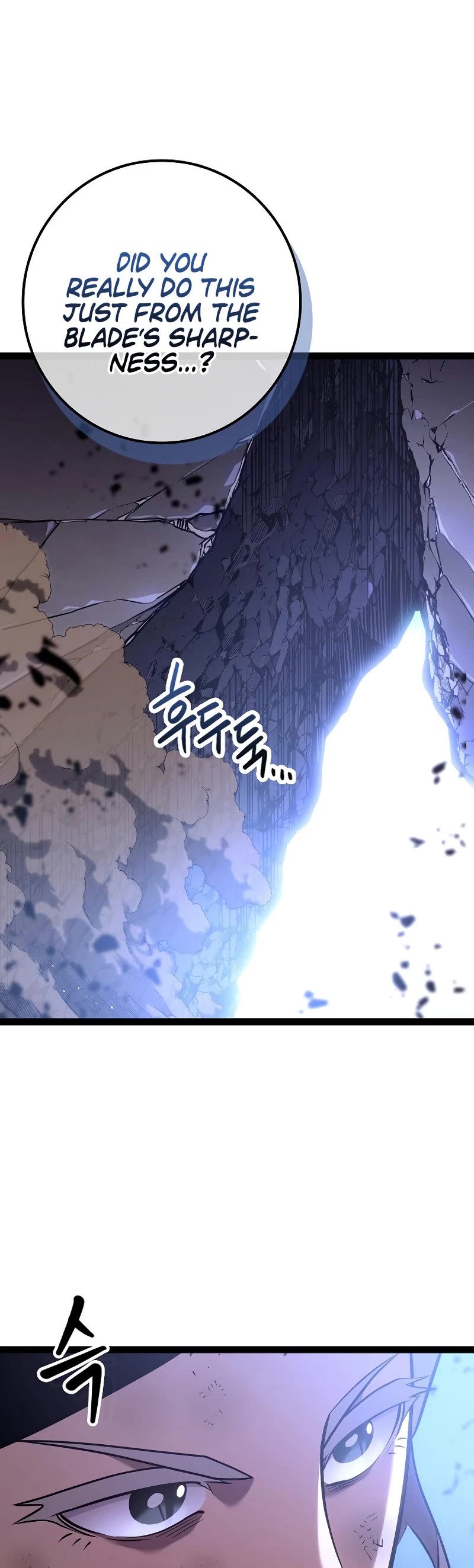 Regressing As The Reincarnated Bastard Of The Sword Clan chapter 19 page 6