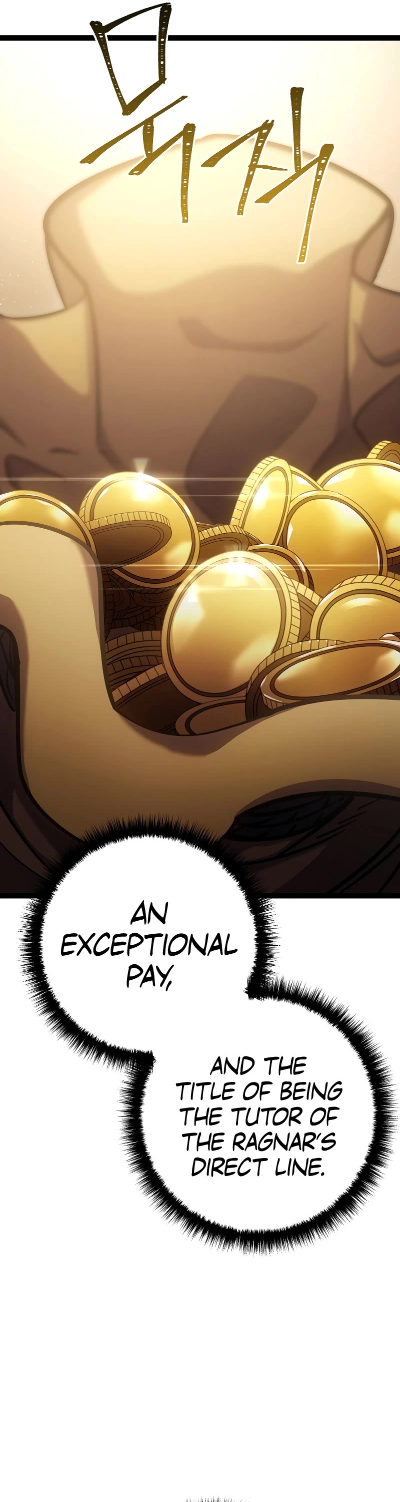 Regressing As The Reincarnated Bastard Of The Sword Clan chapter 2 page 11