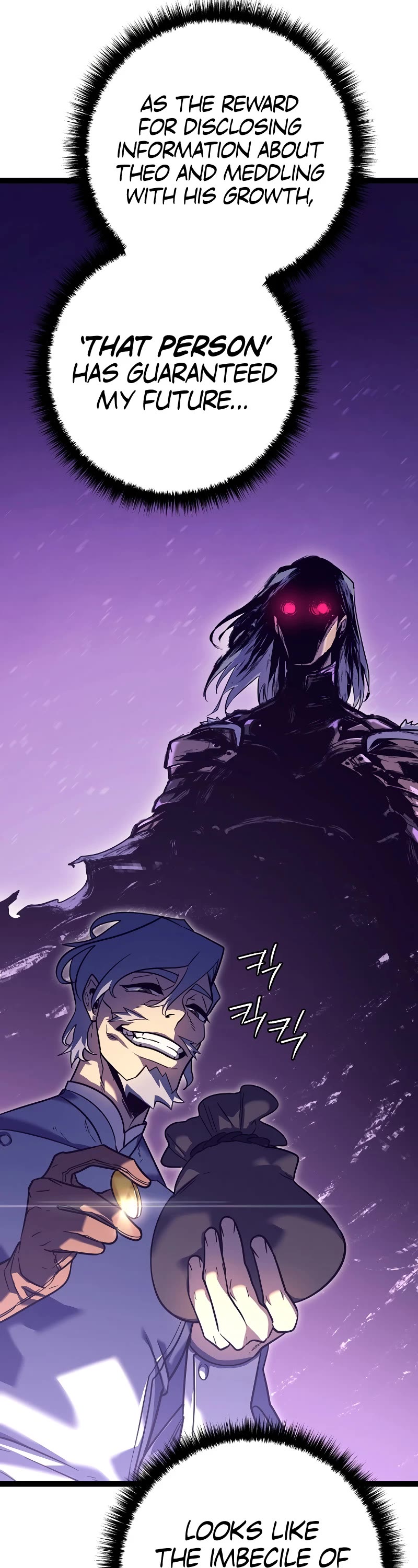 Regressing As The Reincarnated Bastard Of The Sword Clan chapter 2 page 12