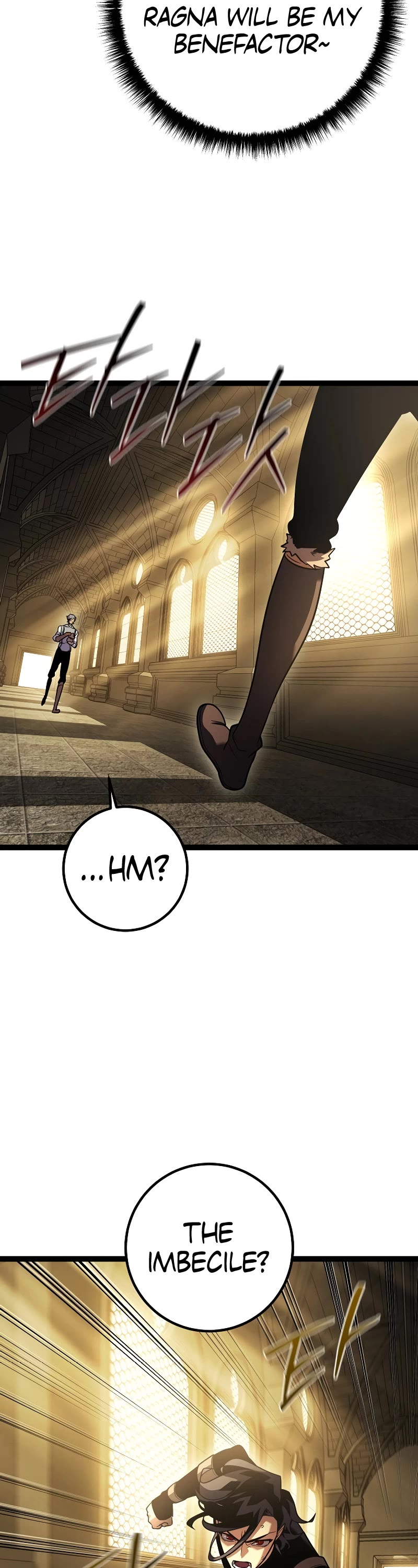 Regressing As The Reincarnated Bastard Of The Sword Clan chapter 2 page 13