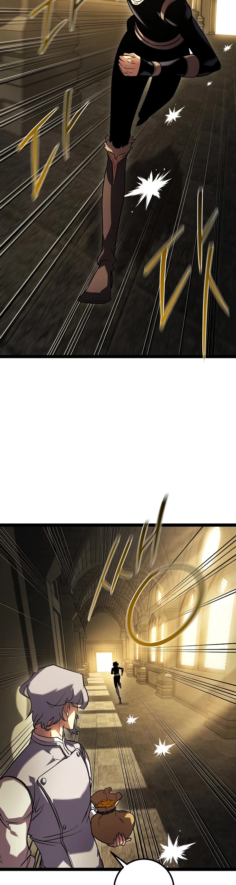 Regressing As The Reincarnated Bastard Of The Sword Clan chapter 2 page 14