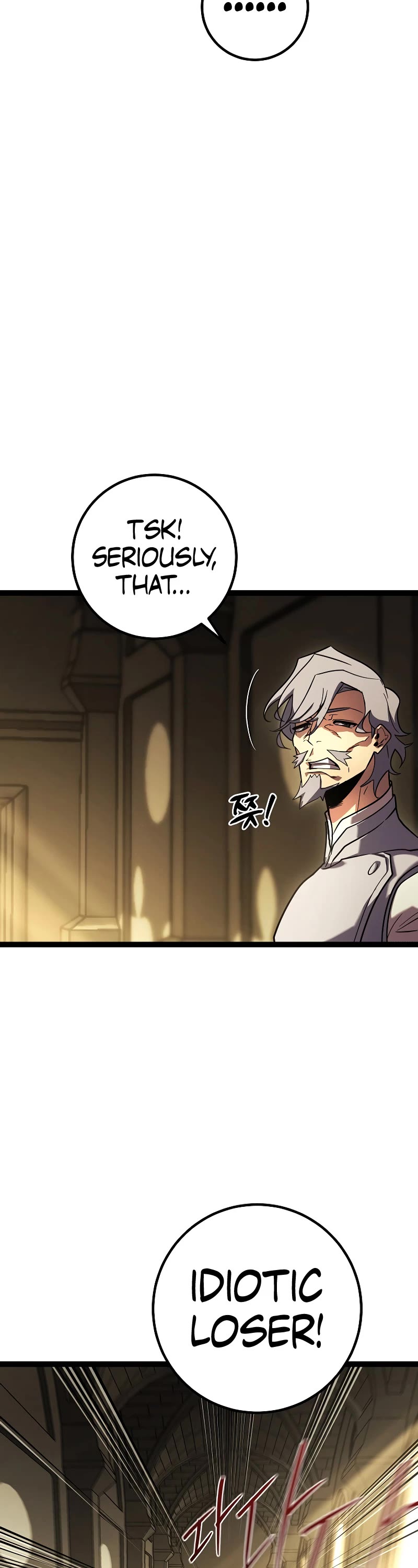 Regressing As The Reincarnated Bastard Of The Sword Clan chapter 2 page 15