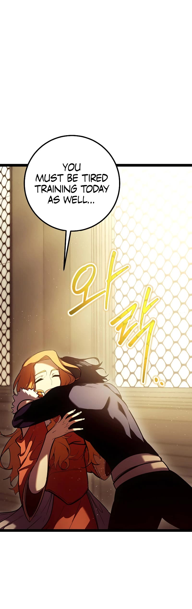 Regressing As The Reincarnated Bastard Of The Sword Clan chapter 2 page 19