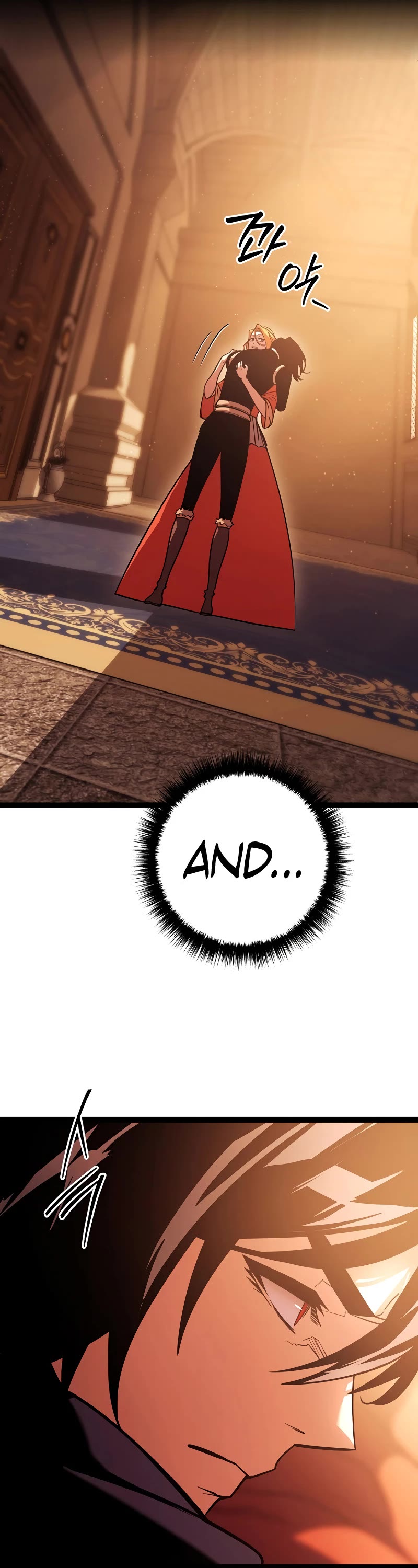 Regressing As The Reincarnated Bastard Of The Sword Clan chapter 2 page 29