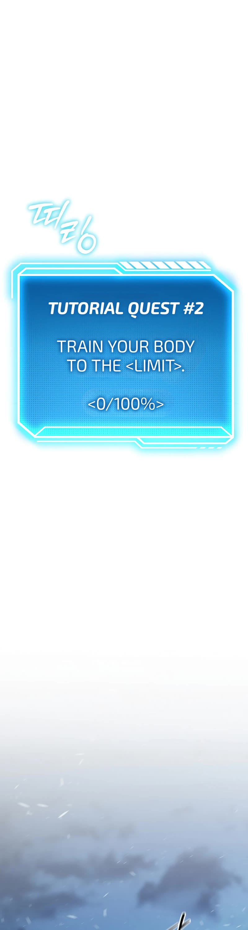 Regressing As The Reincarnated Bastard Of The Sword Clan chapter 2 page 31