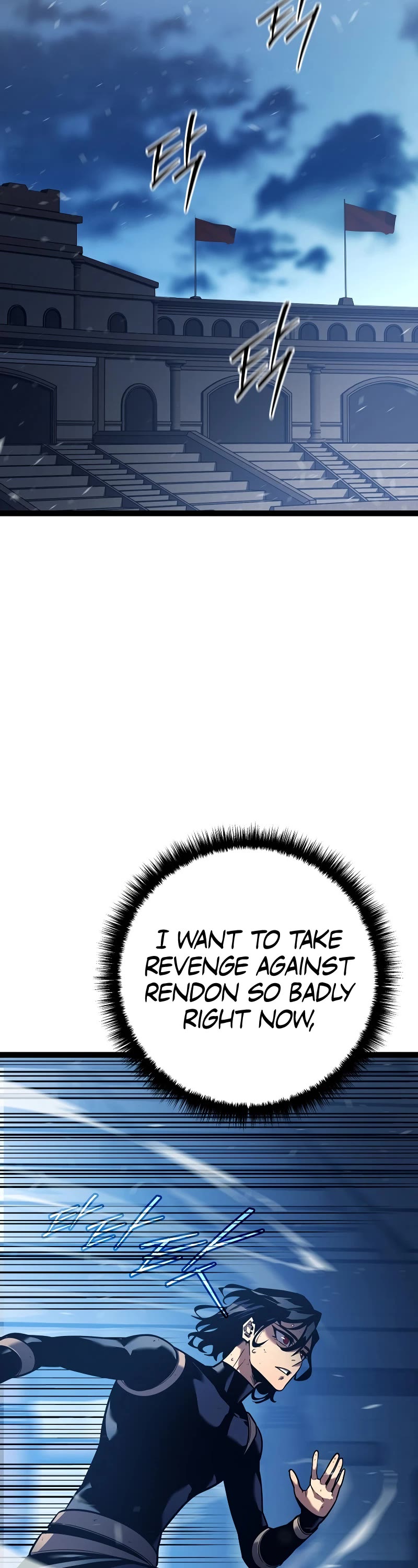 Regressing As The Reincarnated Bastard Of The Sword Clan chapter 2 page 32