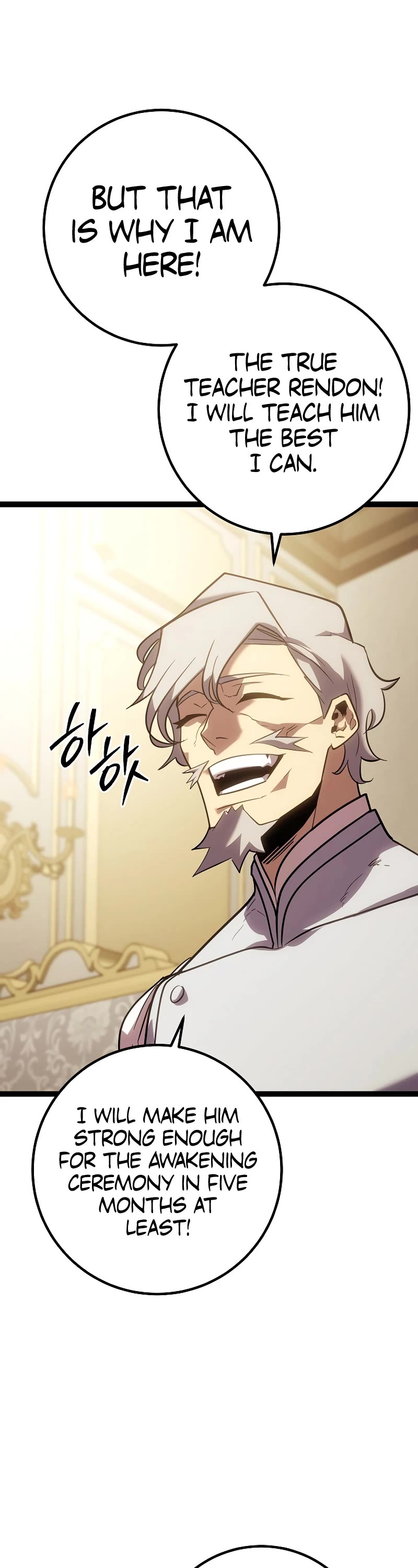 Regressing As The Reincarnated Bastard Of The Sword Clan chapter 2 page 4