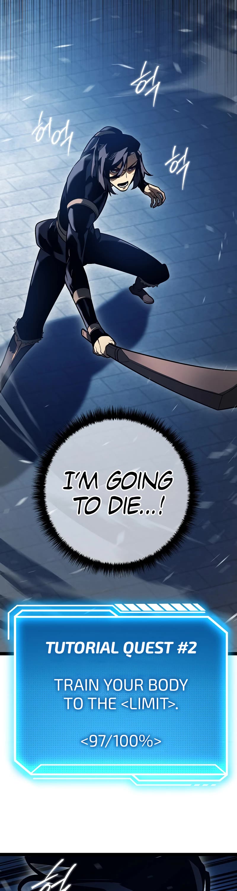 Regressing As The Reincarnated Bastard Of The Sword Clan chapter 2 page 50