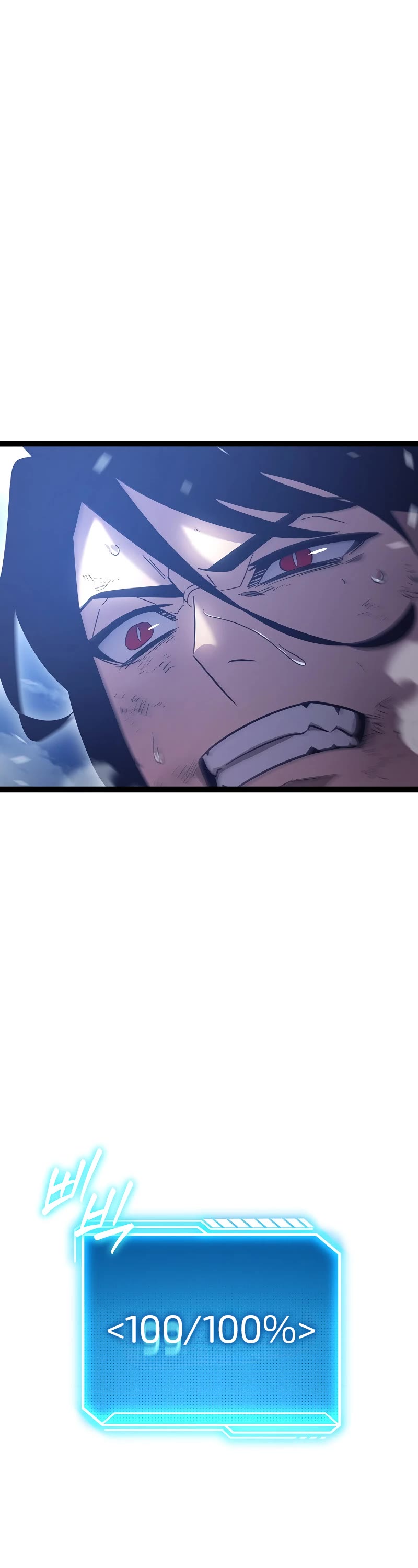 Regressing As The Reincarnated Bastard Of The Sword Clan chapter 2 page 60