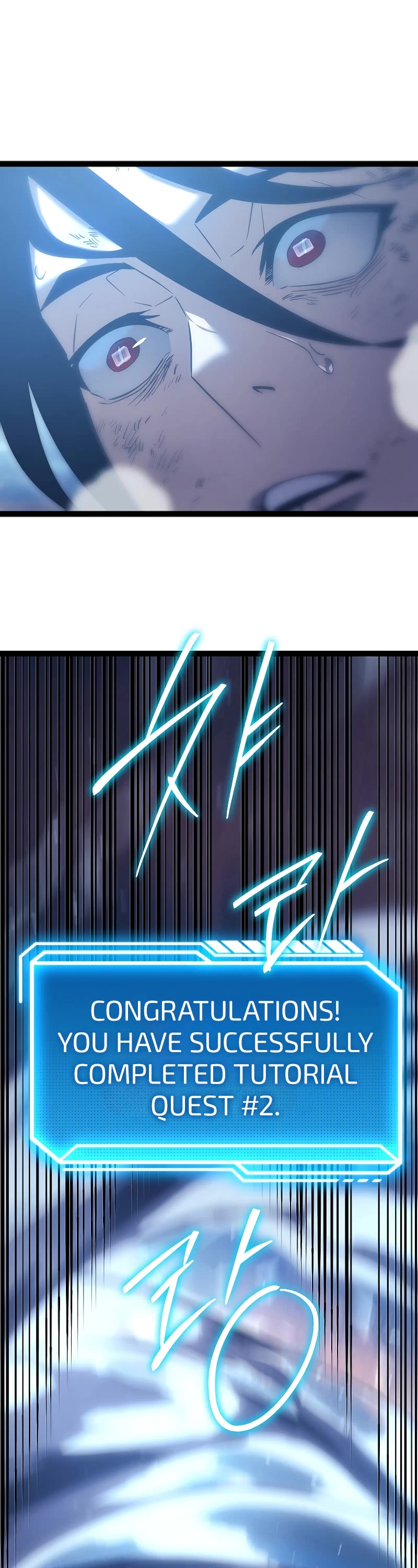 Regressing As The Reincarnated Bastard Of The Sword Clan chapter 2 page 61