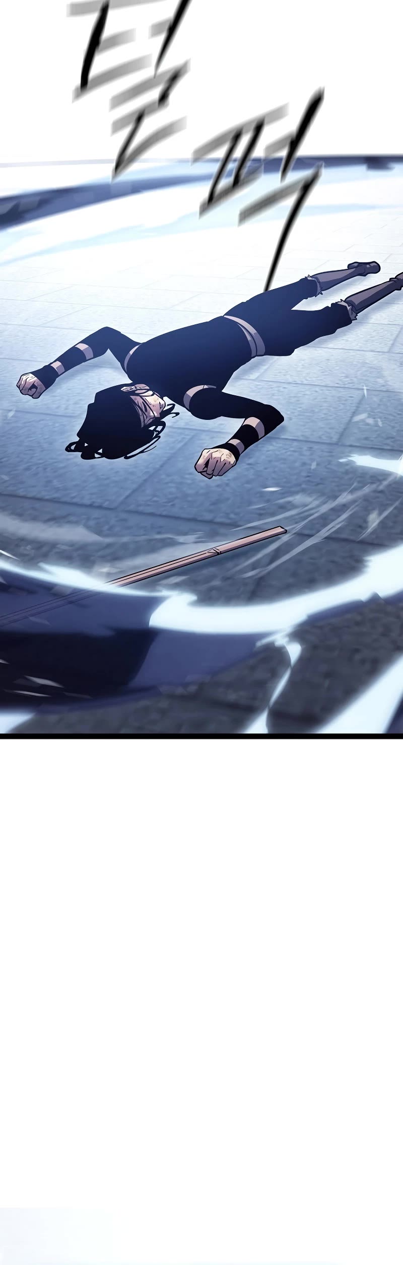 Regressing As The Reincarnated Bastard Of The Sword Clan chapter 2 page 63