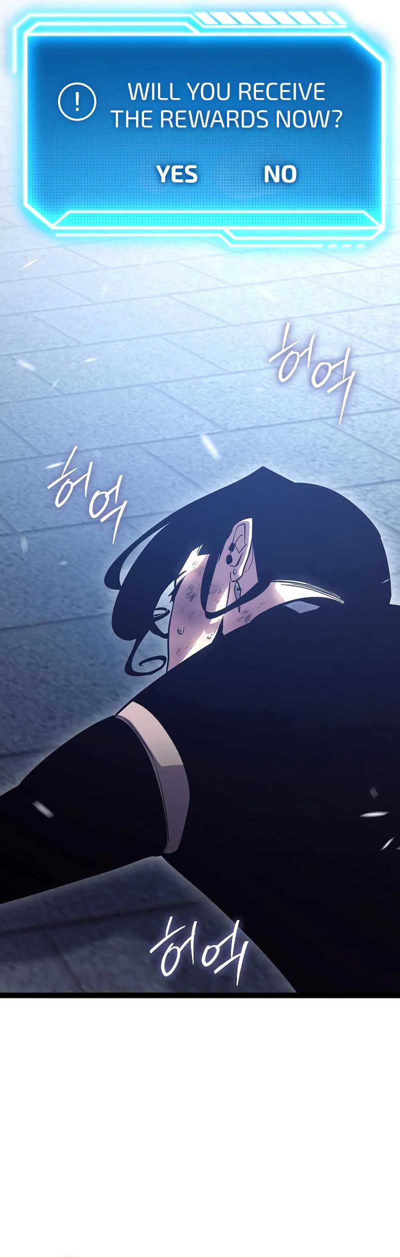 Regressing As The Reincarnated Bastard Of The Sword Clan chapter 2 page 64