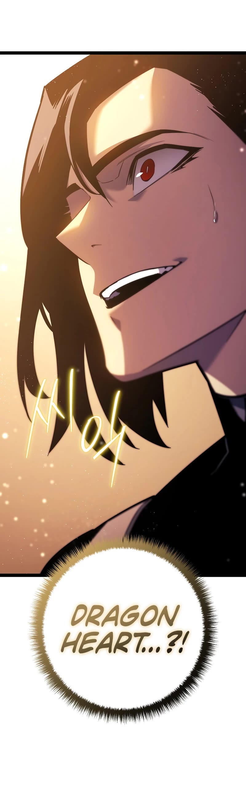 Regressing As The Reincarnated Bastard Of The Sword Clan chapter 2 page 84