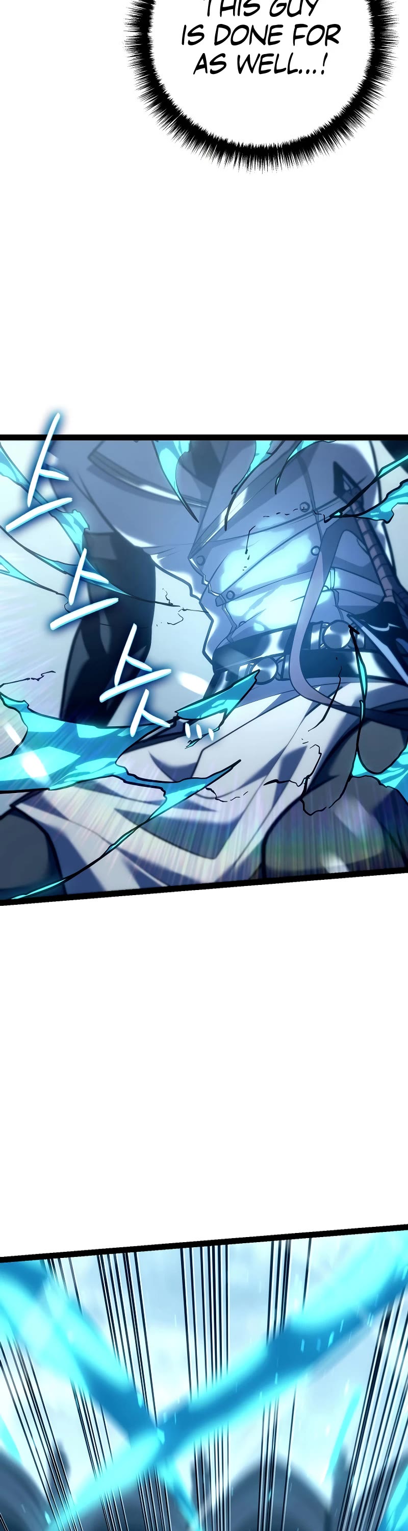 Regressing As The Reincarnated Bastard Of The Sword Clan chapter 20 page 10