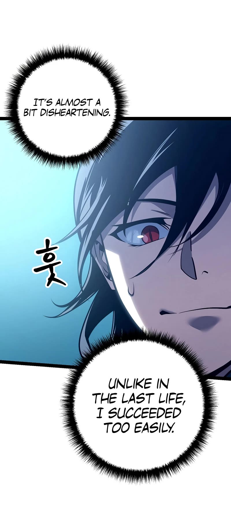 Regressing As The Reincarnated Bastard Of The Sword Clan chapter 20 page 14