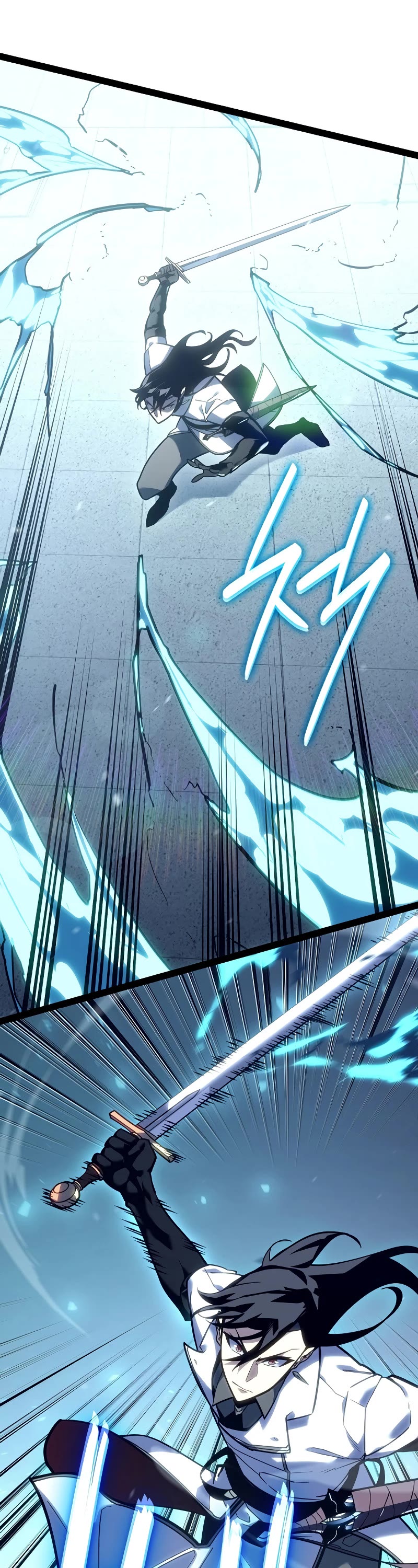 Regressing As The Reincarnated Bastard Of The Sword Clan chapter 20 page 16