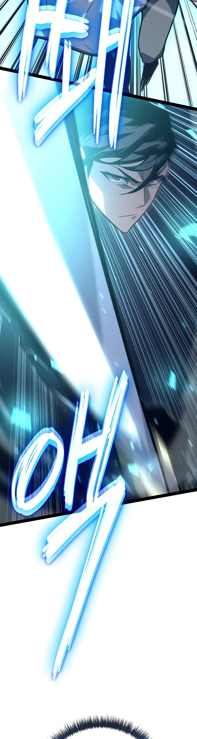 Regressing As The Reincarnated Bastard Of The Sword Clan chapter 20 page 17