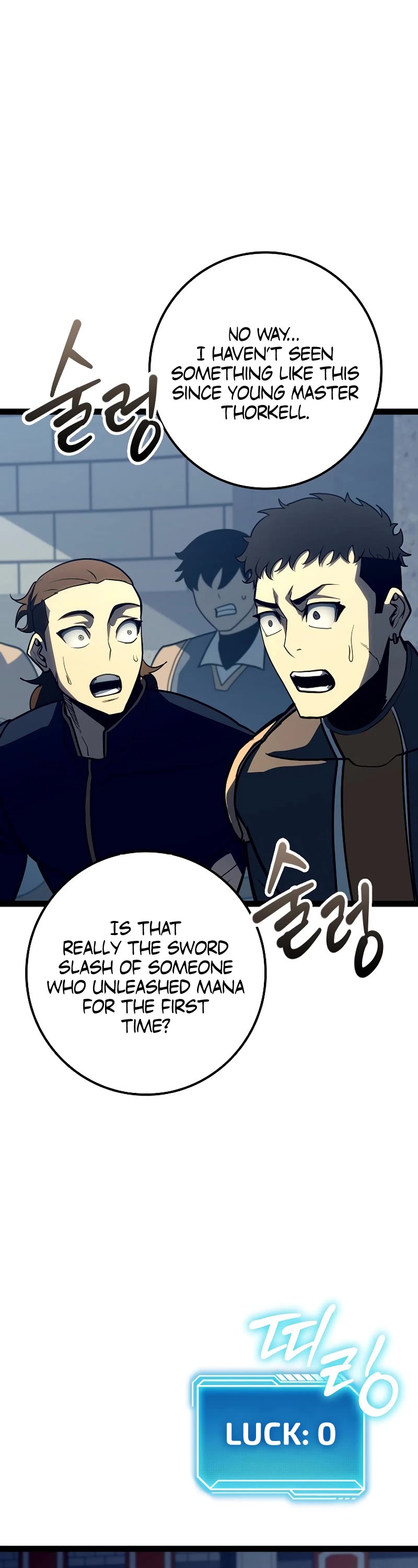Regressing As The Reincarnated Bastard Of The Sword Clan chapter 20 page 27