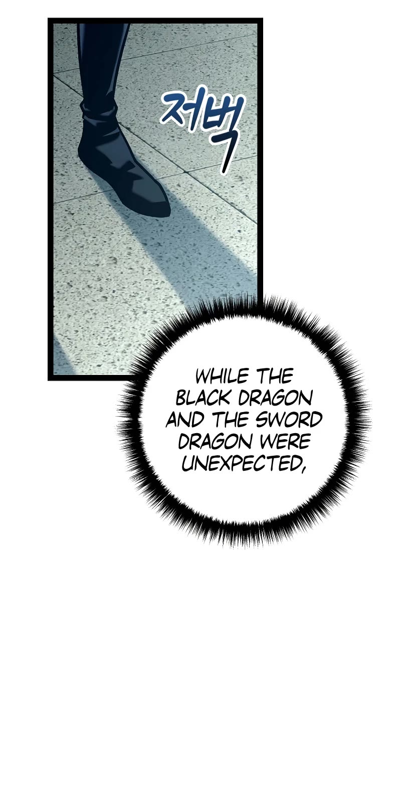 Regressing As The Reincarnated Bastard Of The Sword Clan chapter 20 page 33