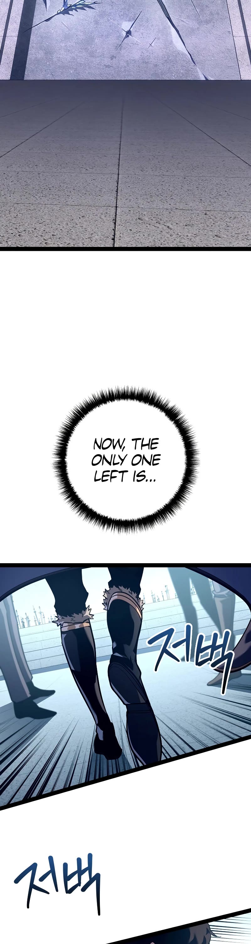 Regressing As The Reincarnated Bastard Of The Sword Clan chapter 20 page 42