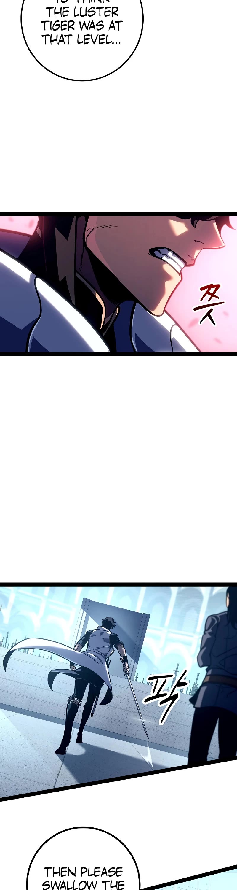 Regressing As The Reincarnated Bastard Of The Sword Clan chapter 20 page 45