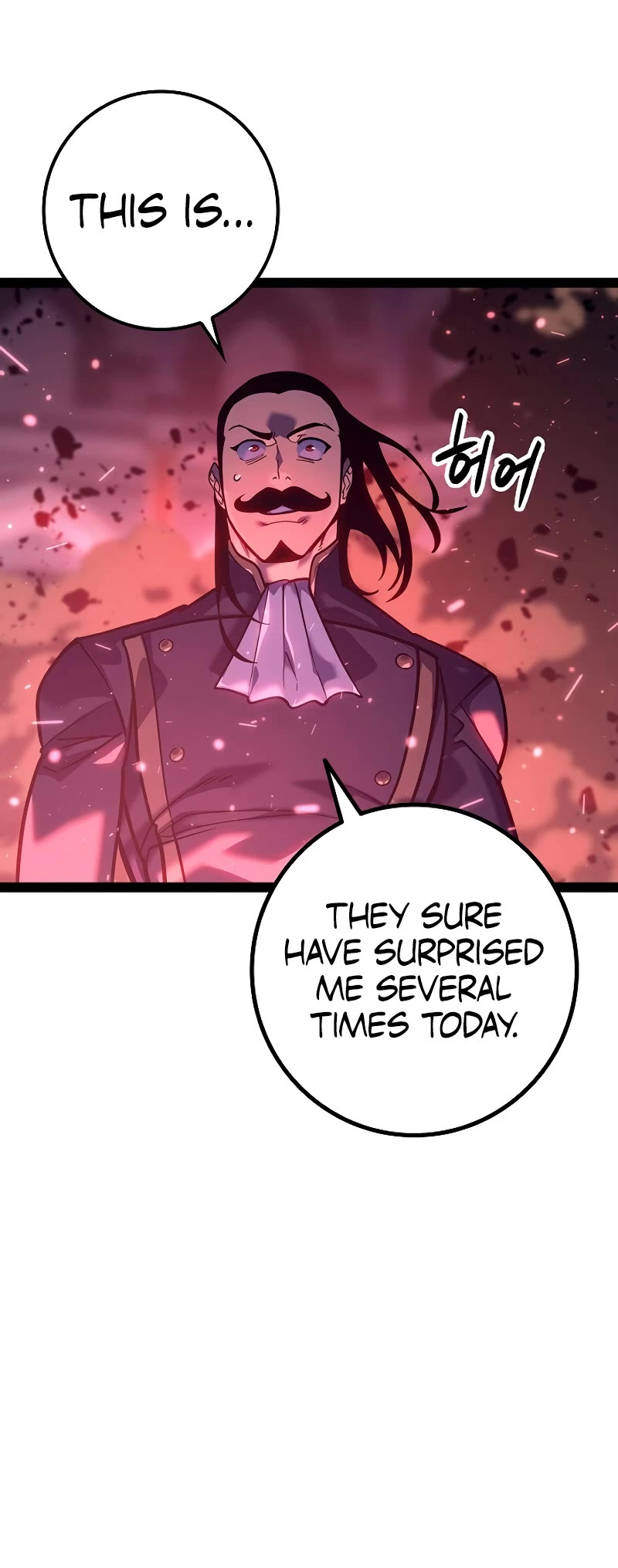 Regressing As The Reincarnated Bastard Of The Sword Clan chapter 20 page 52