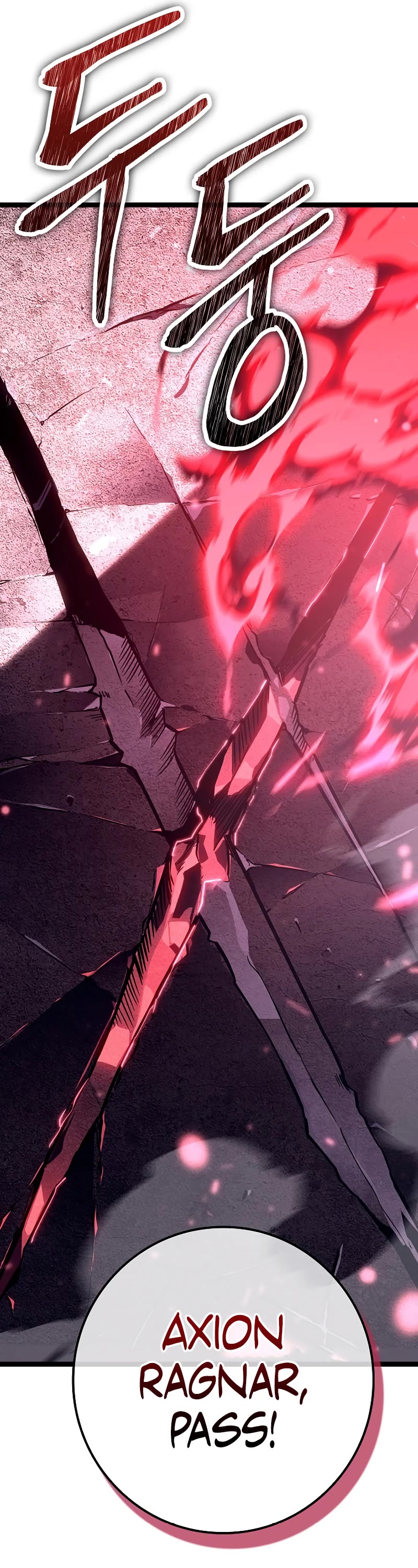 Regressing As The Reincarnated Bastard Of The Sword Clan chapter 20 page 54