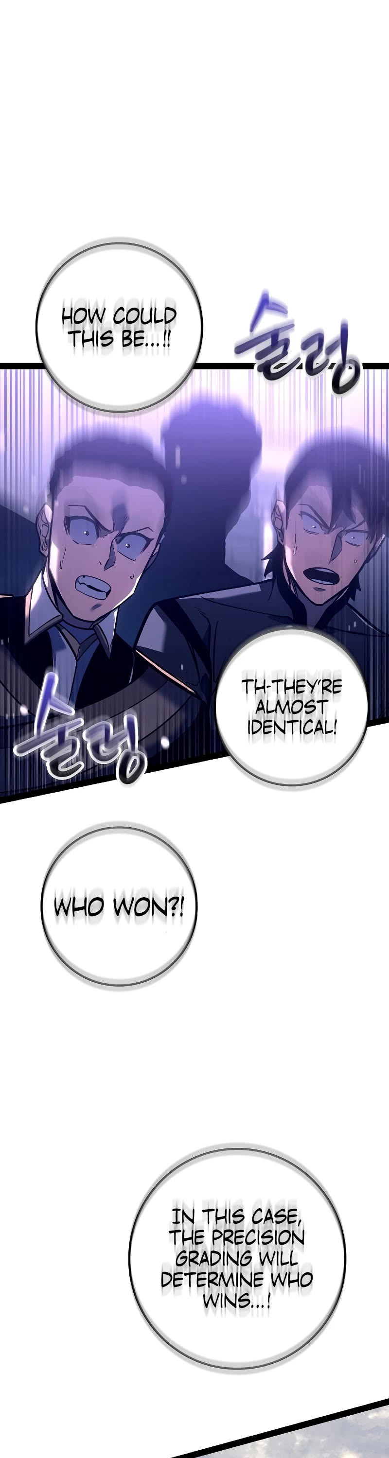 Regressing As The Reincarnated Bastard Of The Sword Clan chapter 20 page 55