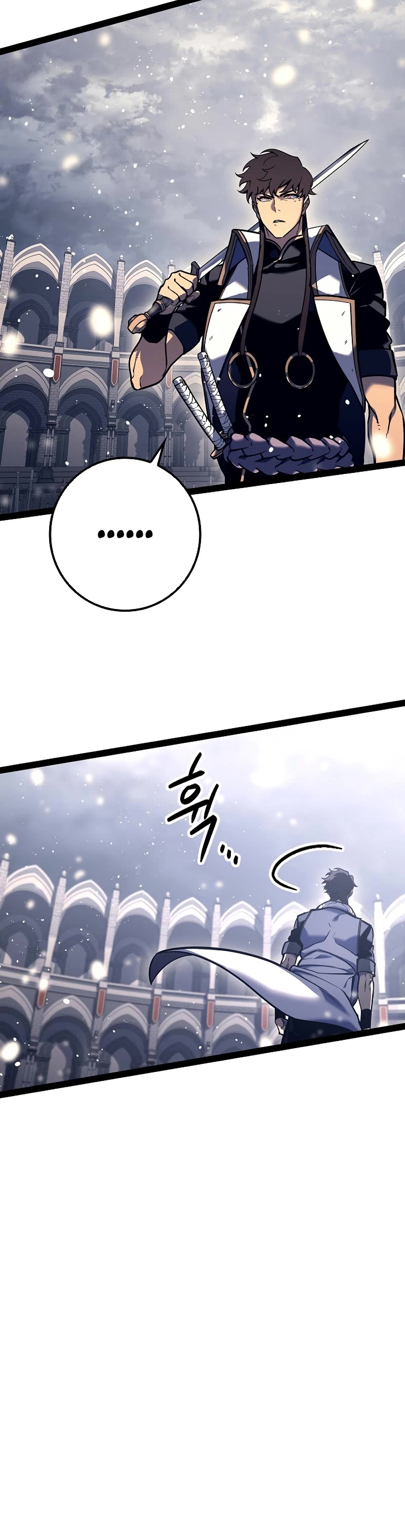 Regressing As The Reincarnated Bastard Of The Sword Clan chapter 20 page 56