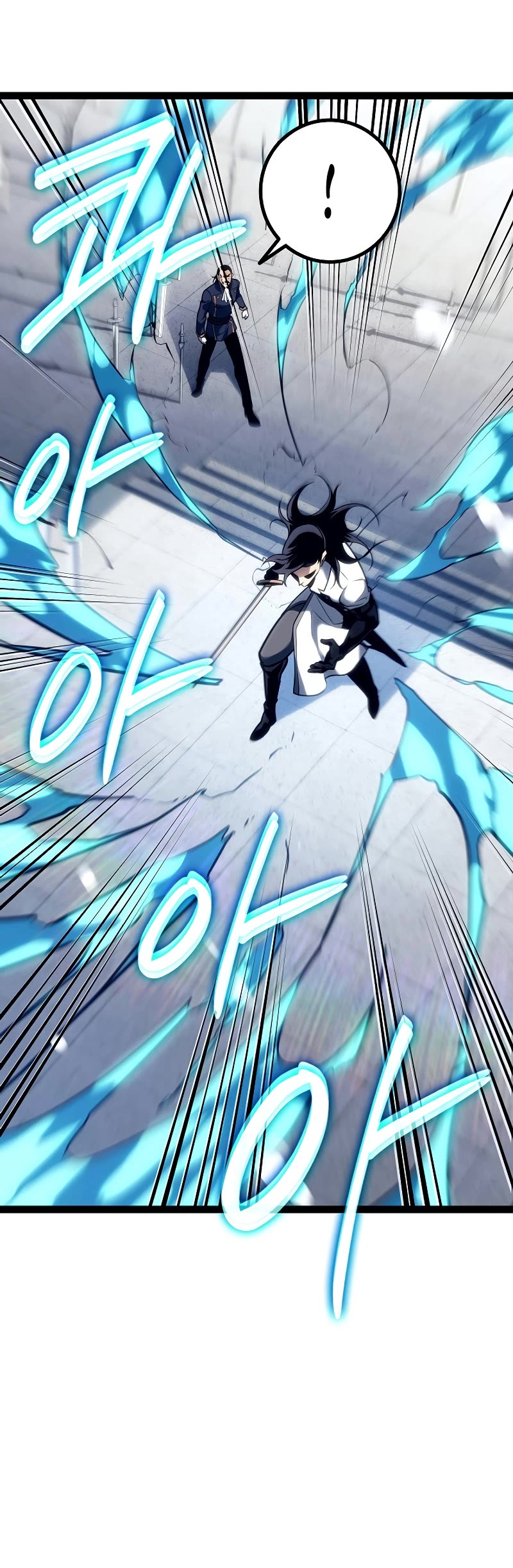 Regressing As The Reincarnated Bastard Of The Sword Clan chapter 20 page 6