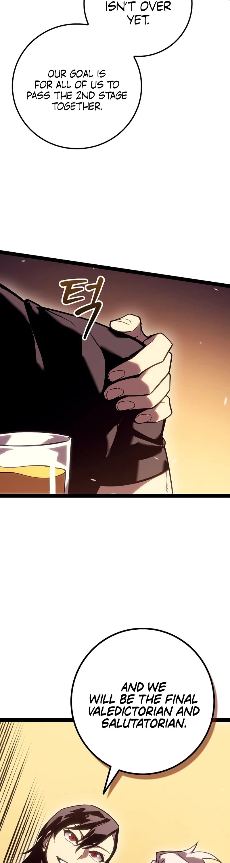 Regressing As The Reincarnated Bastard Of The Sword Clan chapter 21 page 19