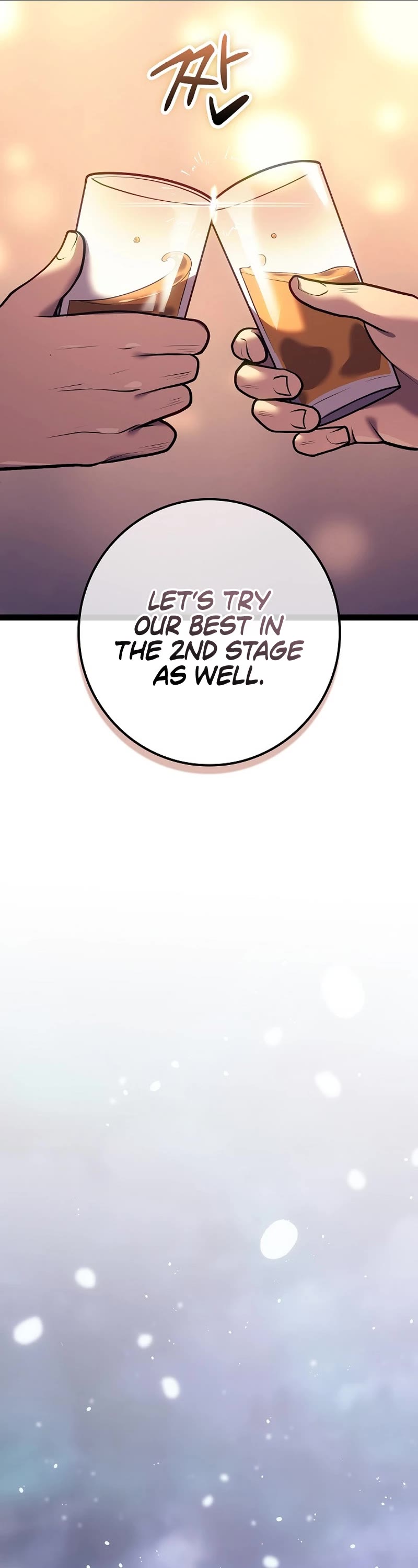 Regressing As The Reincarnated Bastard Of The Sword Clan chapter 21 page 27