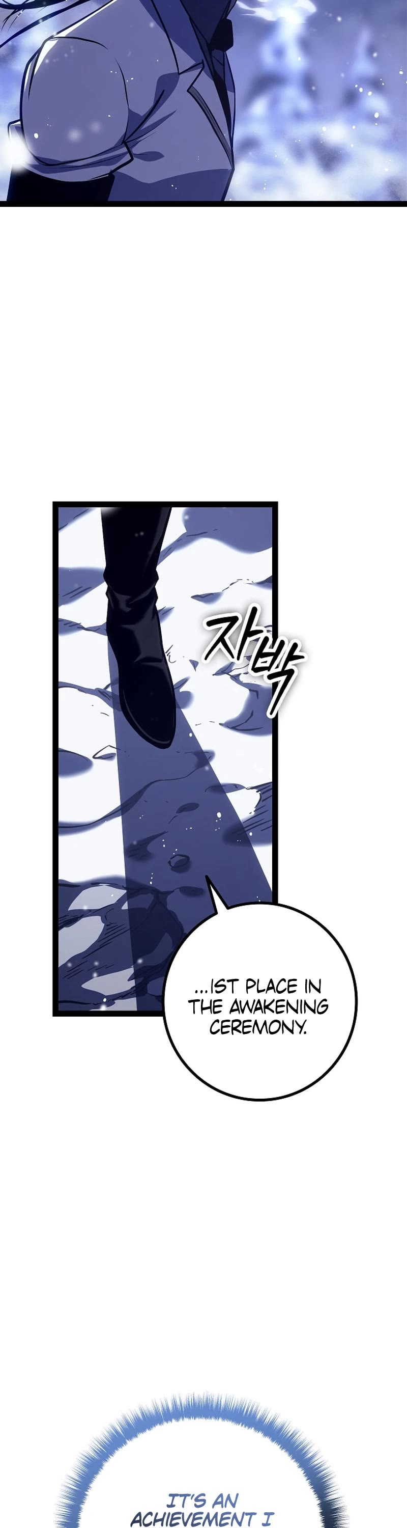 Regressing As The Reincarnated Bastard Of The Sword Clan chapter 21 page 29