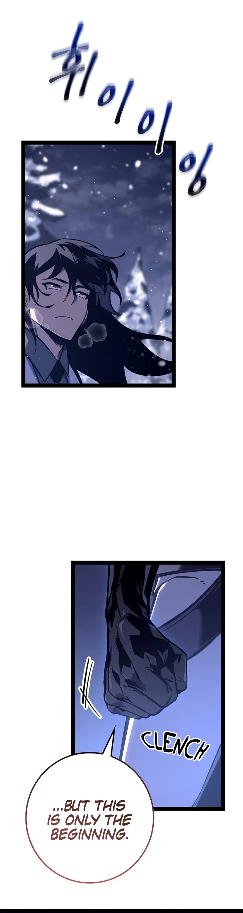 Regressing As The Reincarnated Bastard Of The Sword Clan chapter 21 page 32