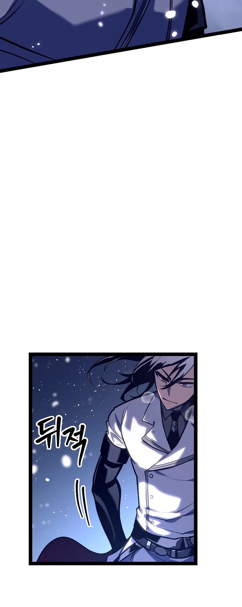 Regressing As The Reincarnated Bastard Of The Sword Clan chapter 21 page 35