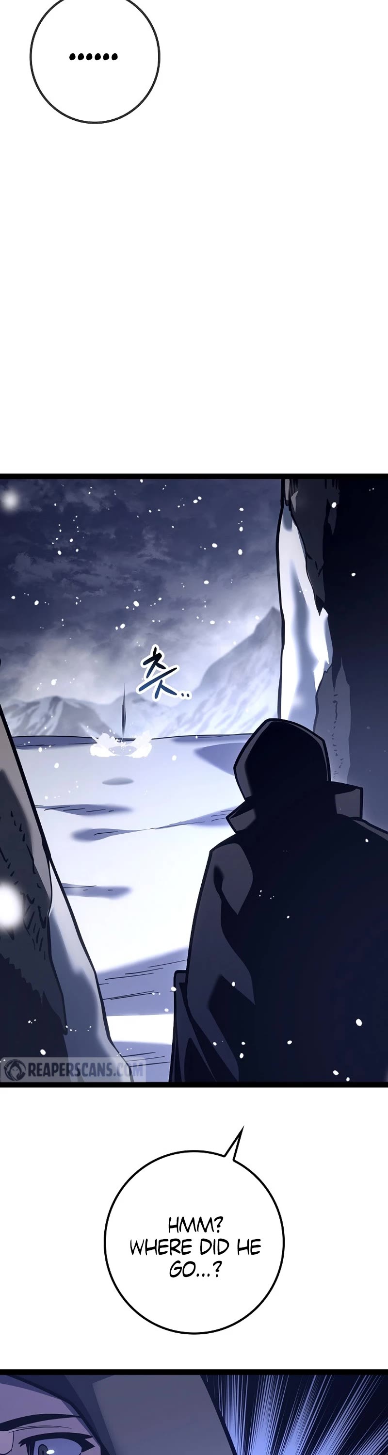 Regressing As The Reincarnated Bastard Of The Sword Clan chapter 21 page 39