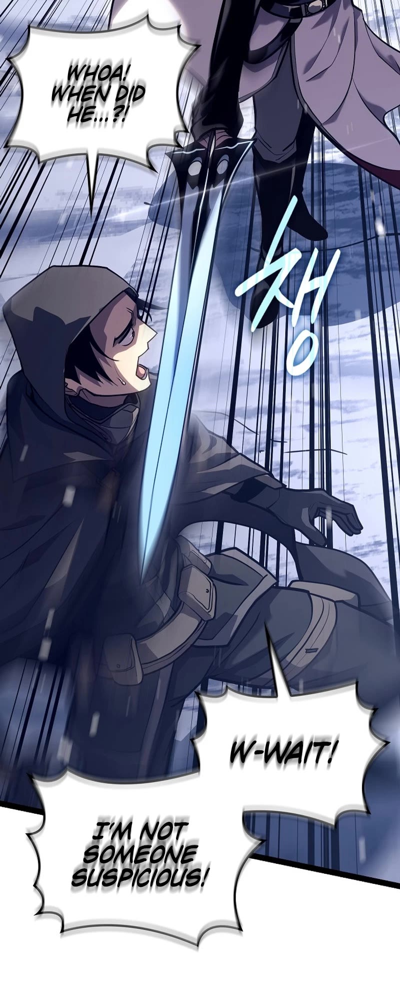 Regressing As The Reincarnated Bastard Of The Sword Clan chapter 21 page 41