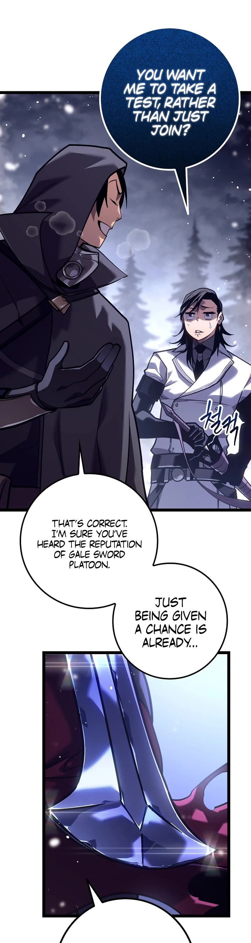 Regressing As The Reincarnated Bastard Of The Sword Clan chapter 21 page 44