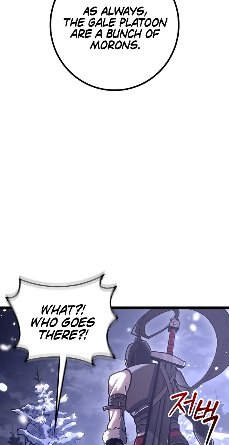 Regressing As The Reincarnated Bastard Of The Sword Clan chapter 21 page 45