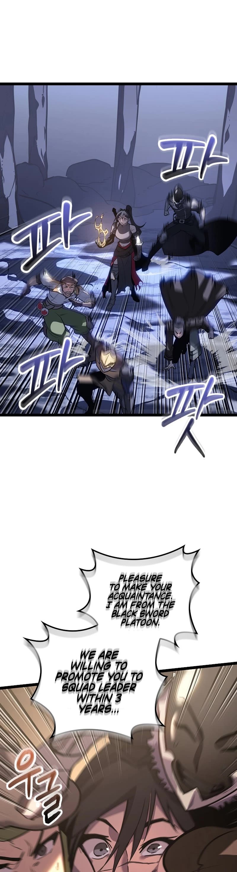 Regressing As The Reincarnated Bastard Of The Sword Clan chapter 21 page 49