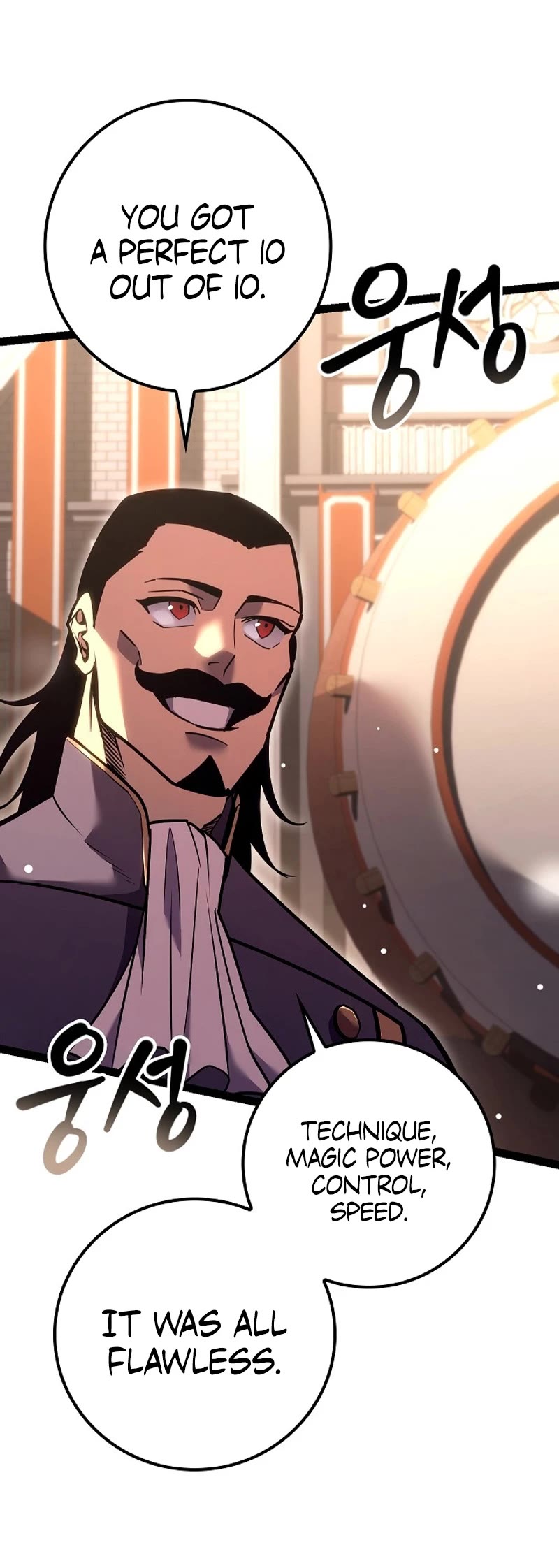 Regressing As The Reincarnated Bastard Of The Sword Clan chapter 21 page 5