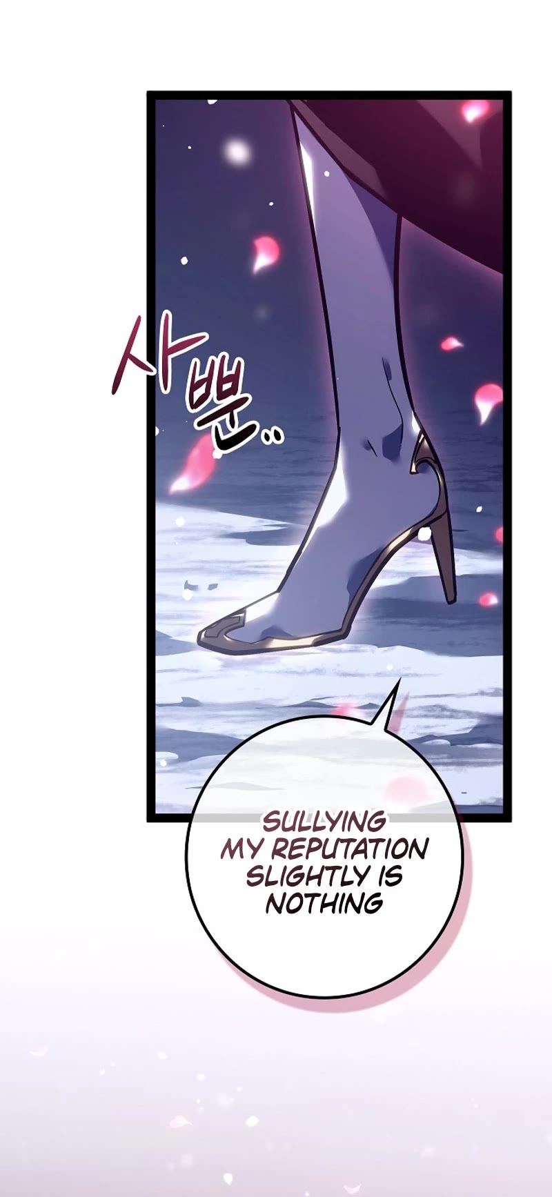 Regressing As The Reincarnated Bastard Of The Sword Clan chapter 21 page 54