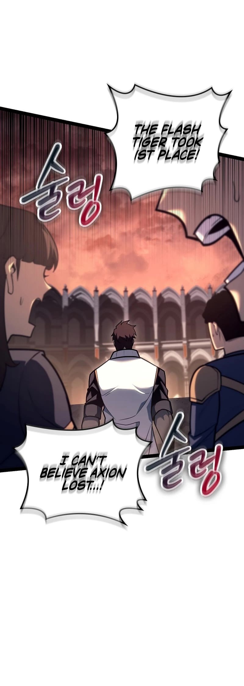 Regressing As The Reincarnated Bastard Of The Sword Clan chapter 21 page 6