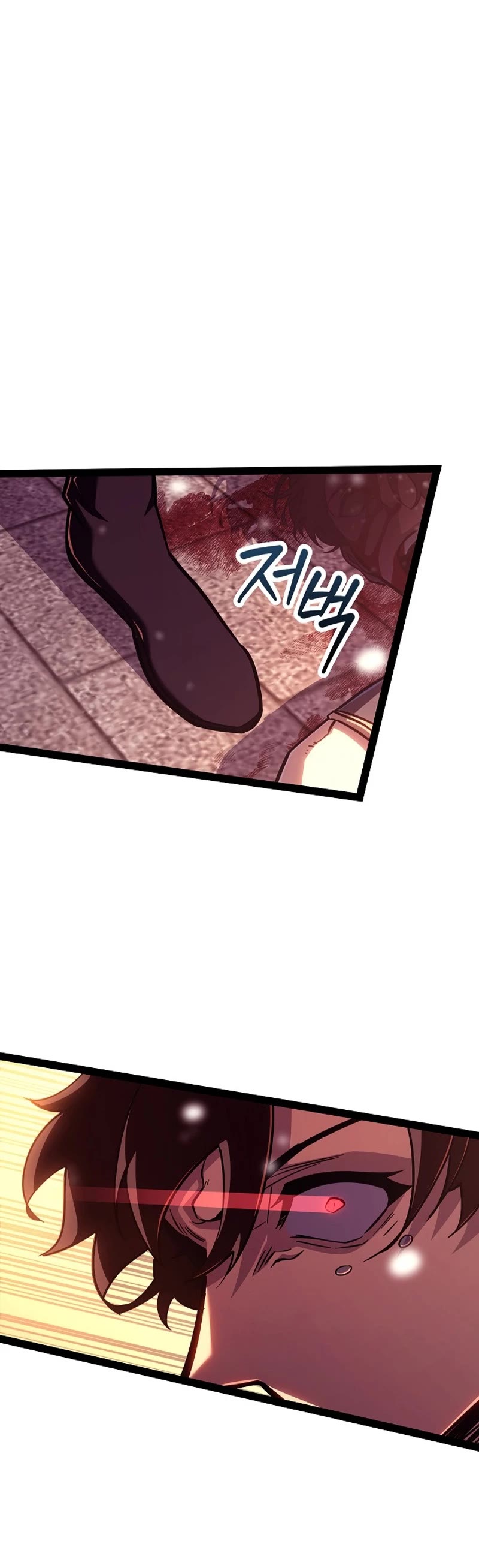 Regressing As The Reincarnated Bastard Of The Sword Clan chapter 21 page 70