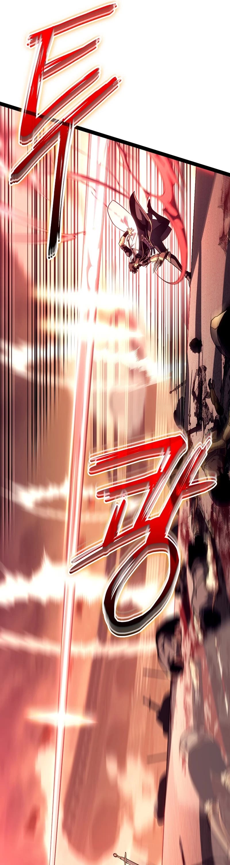 Regressing As The Reincarnated Bastard Of The Sword Clan chapter 21 page 72