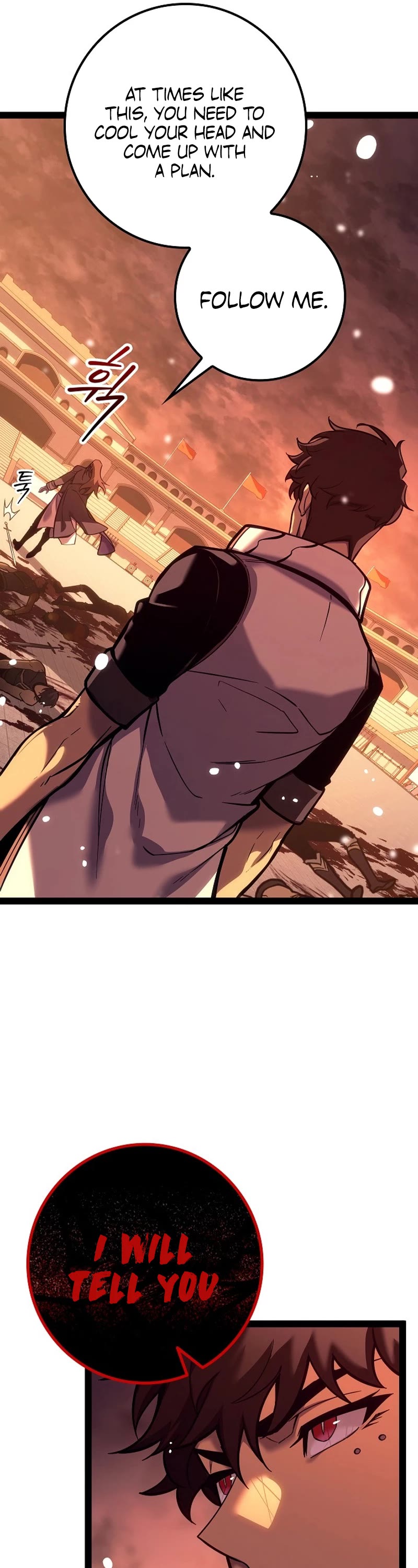 Regressing As The Reincarnated Bastard Of The Sword Clan chapter 21 page 77