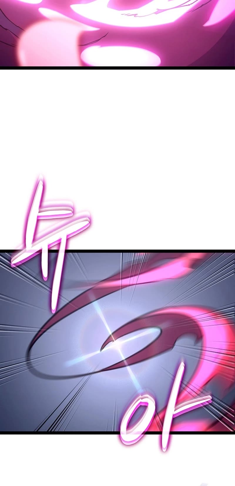 Regressing As The Reincarnated Bastard Of The Sword Clan chapter 22 page 11